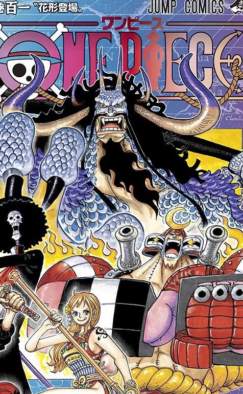 青之芦苇漫画封面，足球运动题材，LINE漫画20代男性榜首位